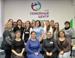 Вступаем в проект "Шаги к себе"