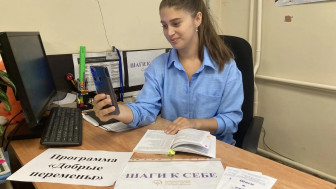 Онлайн‑консультации с родителями и занятия с детьми в проекте «Шаги к себе»: поддержка на расстоянии — но по‑настоящему рядом!